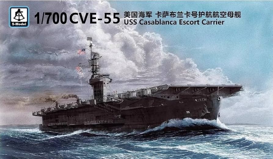 Amazon | エスモデル 1/700 アメリカ海軍 護衛空母 CVE-55 Amazon | エスモデル 1/700 アメリカ海軍 護衛空母 CVE-55